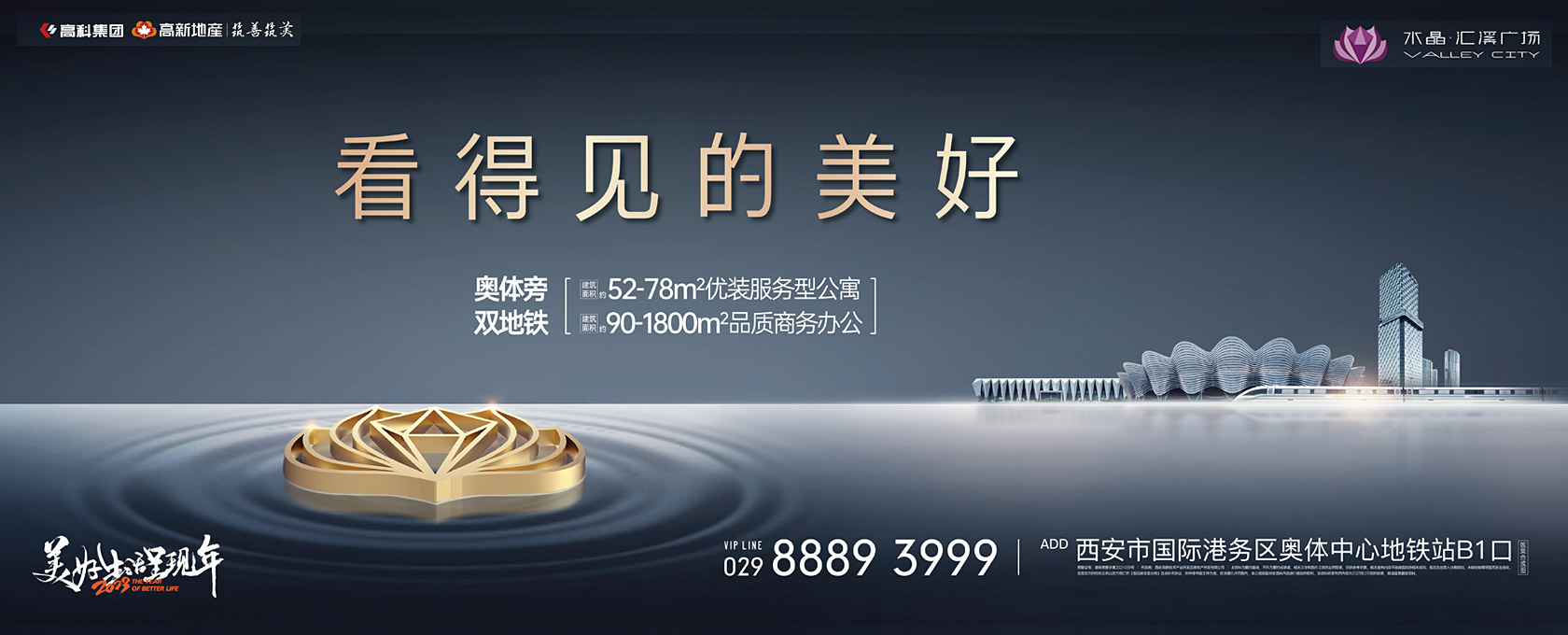 啊啊啊啊啊啊视频肏屄视频艹逼看得见的美好